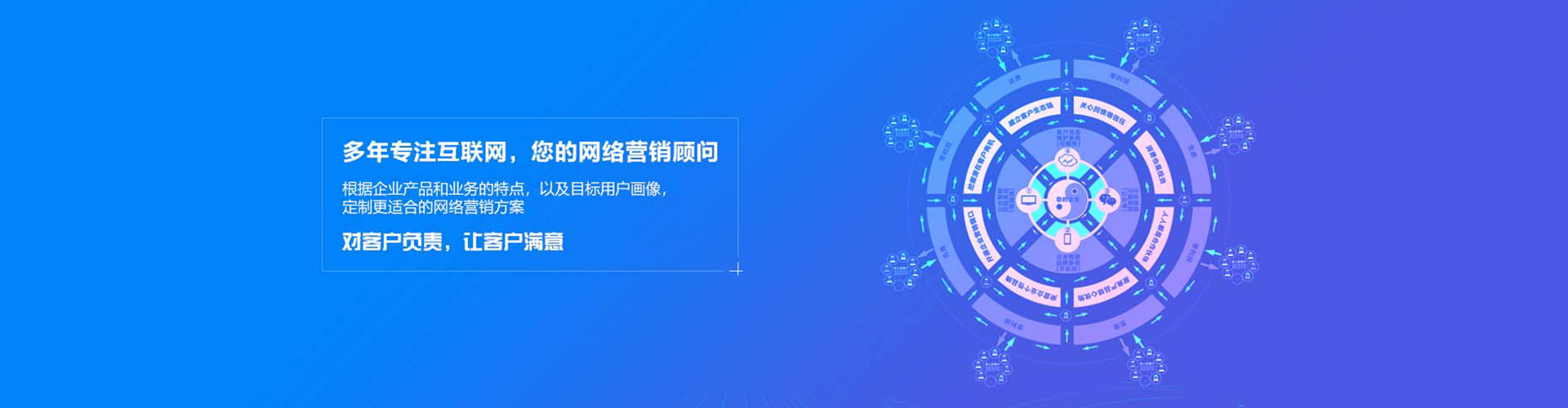 延寿百度竞价推广