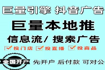 百度推广实战：打造爆款课程案例解析